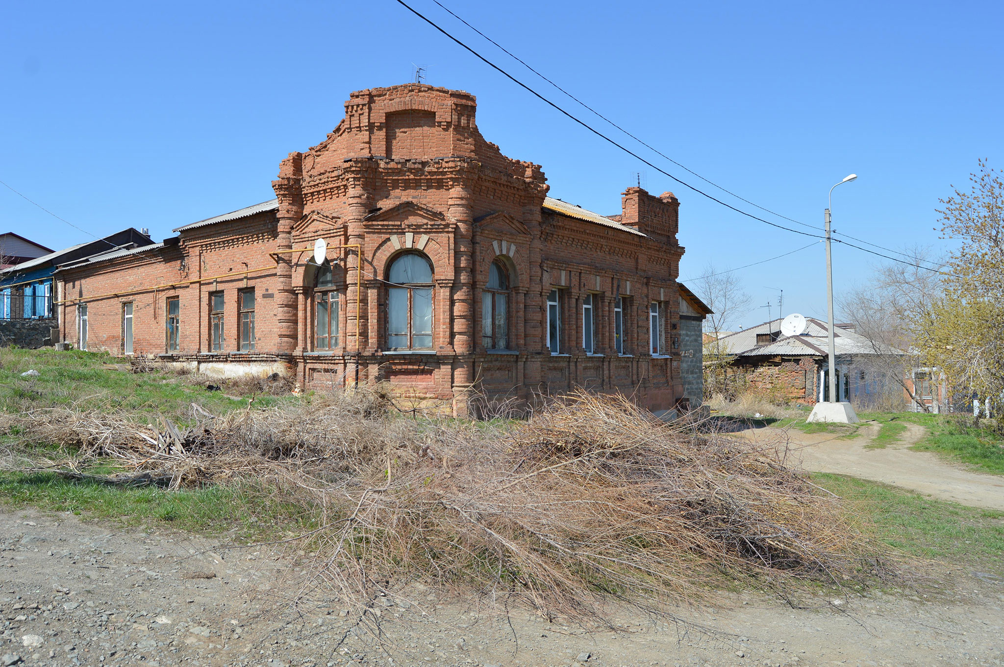 Орск (Orsk)